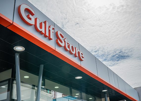GULF STORE INICIAL